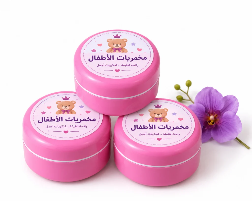 مخمريات أطفالية